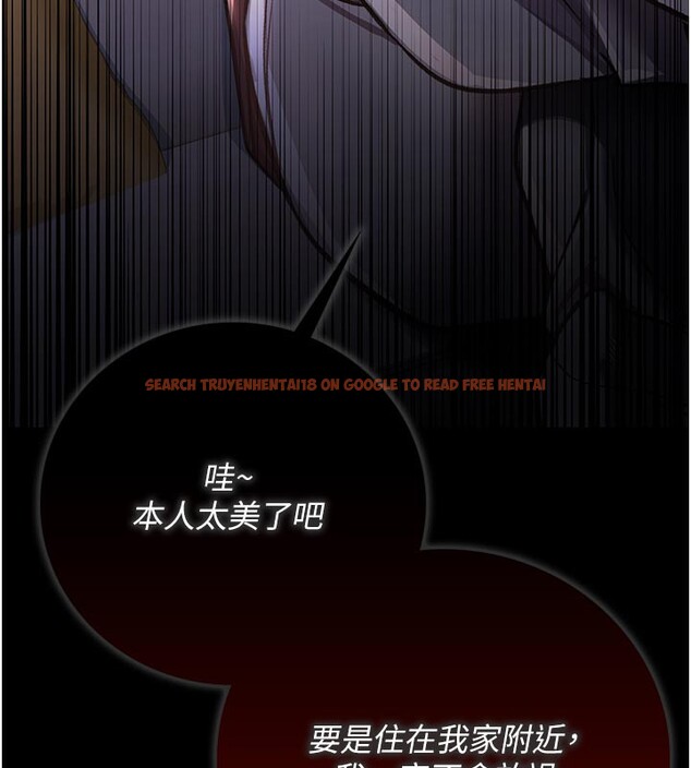 查看漫画借妻條約 - 第7話-老婆被人盯上的心情 - tymanga.com中的3596887图片