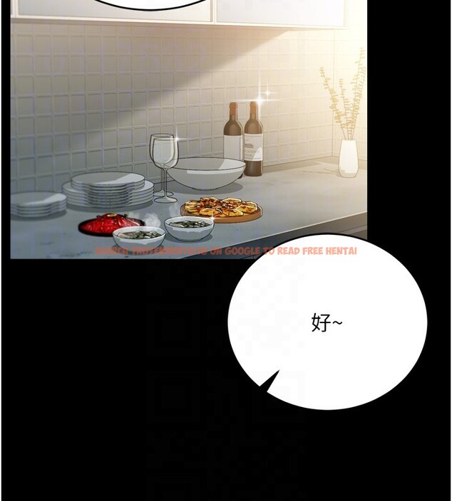查看漫画借妻條約 - 第7話-老婆被人盯上的心情 - tymanga.com中的3596893图片