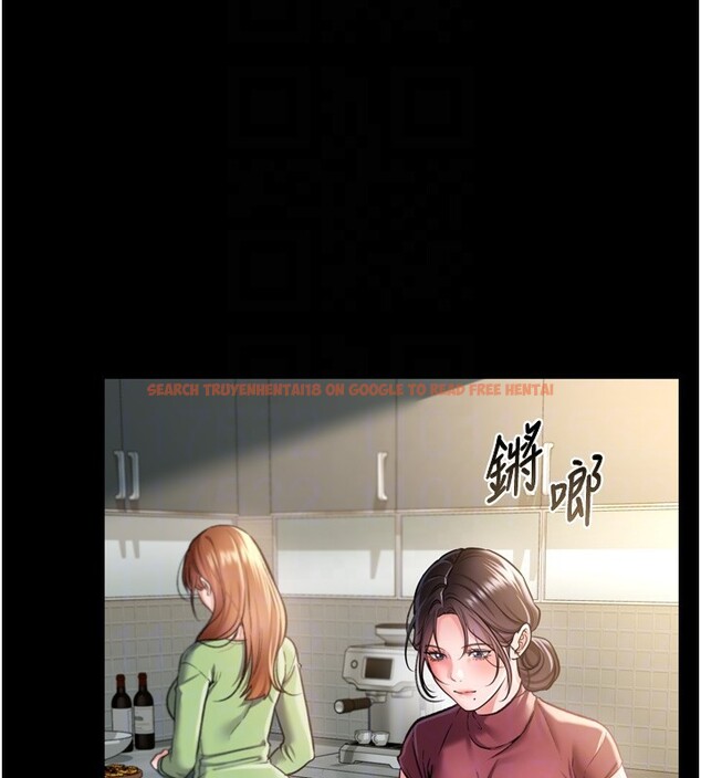 查看漫画借妻條約 - 第7話-老婆被人盯上的心情 - tymanga.com中的3596894图片