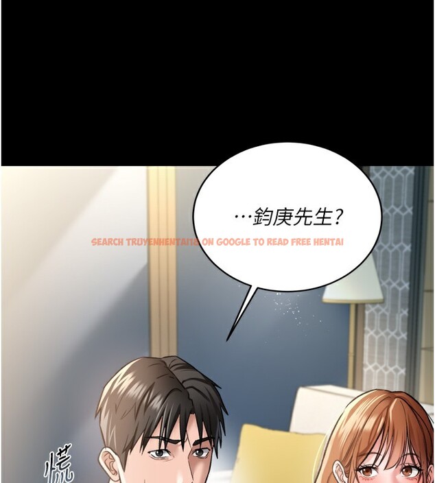 查看漫画借妻條約 - 第7話-老婆被人盯上的心情 - tymanga.com中的3596903图片