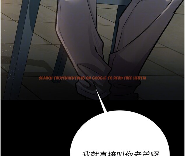 查看漫画借妻條約 - 第7話-老婆被人盯上的心情 - tymanga.com中的3596910图片