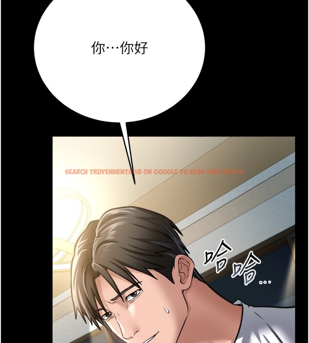 查看漫画借妻條約 - 第7話-老婆被人盯上的心情 - tymanga.com中的3596912图片