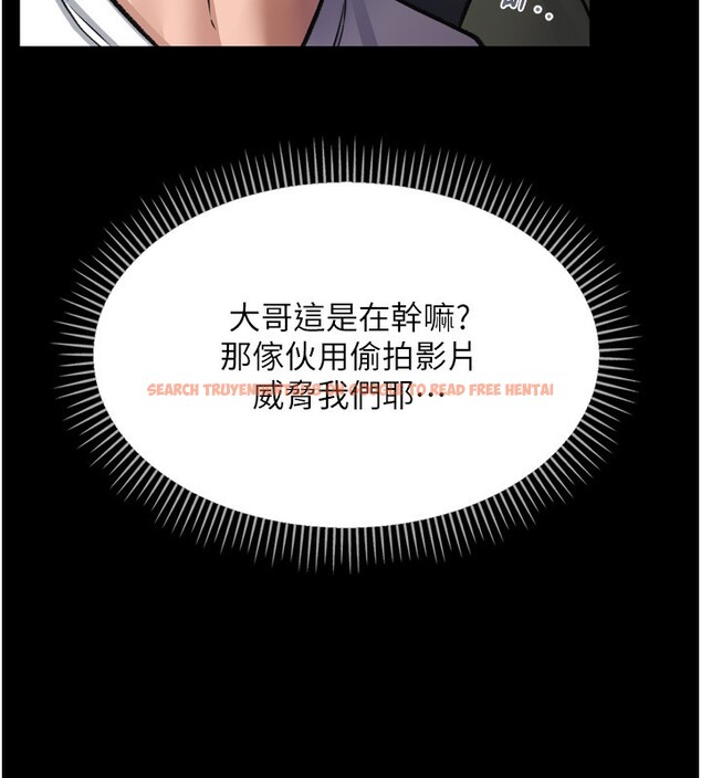 查看漫画借妻條約 - 第7話-老婆被人盯上的心情 - tymanga.com中的3596920图片