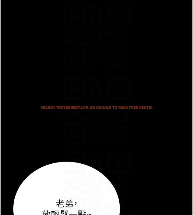 查看漫画借妻條約 - 第7話-老婆被人盯上的心情 - tymanga.com中的3596922图片