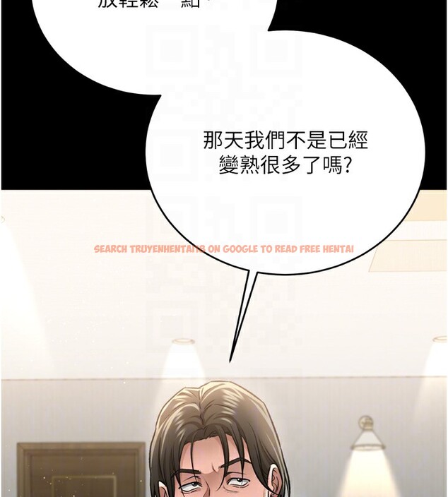 查看漫画借妻條約 - 第7話-老婆被人盯上的心情 - tymanga.com中的3596923图片