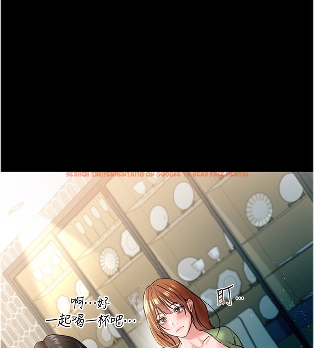 查看漫画借妻條約 - 第7話-老婆被人盯上的心情 - tymanga.com中的3596926图片