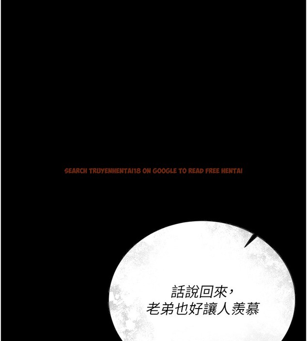 查看漫画借妻條約 - 第7話-老婆被人盯上的心情 - tymanga.com中的3596935图片