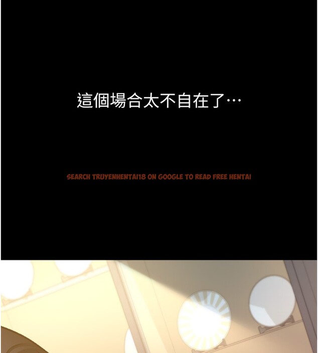 查看漫画借妻條約 - 第7話-老婆被人盯上的心情 - tymanga.com中的3596940图片