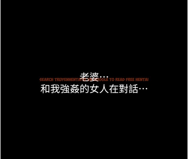 查看漫画借妻條約 - 第7話-老婆被人盯上的心情 - tymanga.com中的3596943图片