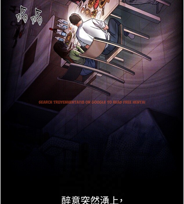 查看漫画借妻條約 - 第7話-老婆被人盯上的心情 - tymanga.com中的3596952图片