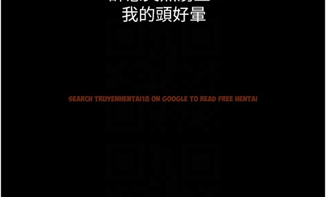 查看漫画借妻條約 - 第7話-老婆被人盯上的心情 - tymanga.com中的3596953图片
