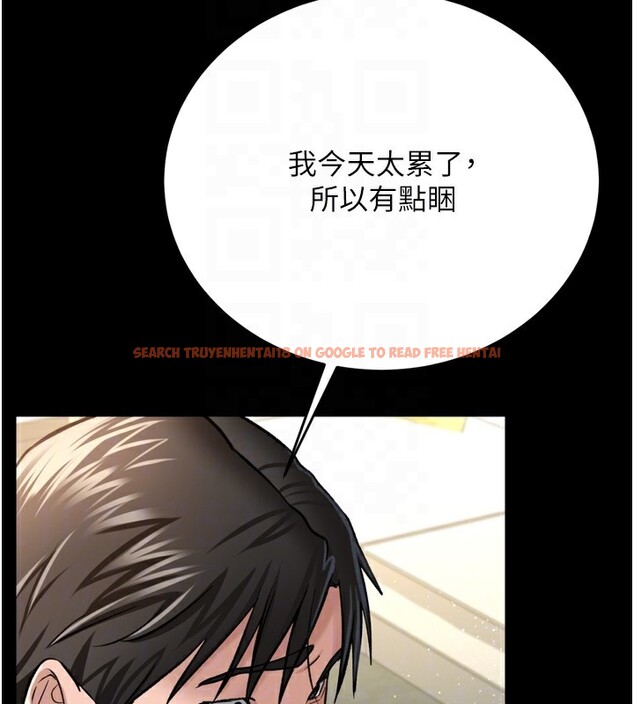 查看漫画借妻條約 - 第7話-老婆被人盯上的心情 - tymanga.com中的3596960图片