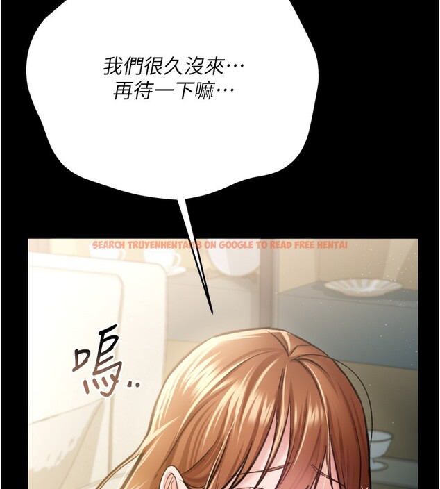 查看漫画借妻條約 - 第7話-老婆被人盯上的心情 - tymanga.com中的3596963图片