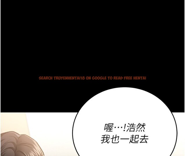 查看漫画借妻條約 - 第7話-老婆被人盯上的心情 - tymanga.com中的3596971图片