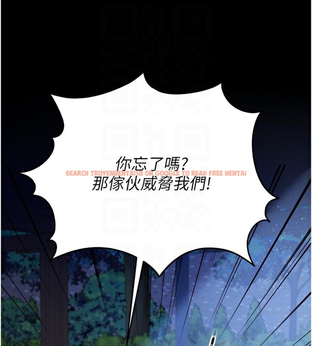 查看漫画借妻條約 - 第7話-老婆被人盯上的心情 - tymanga.com中的3596979图片