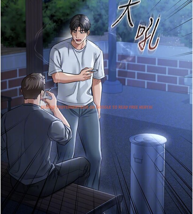 查看漫画借妻條約 - 第7話-老婆被人盯上的心情 - tymanga.com中的3596980图片