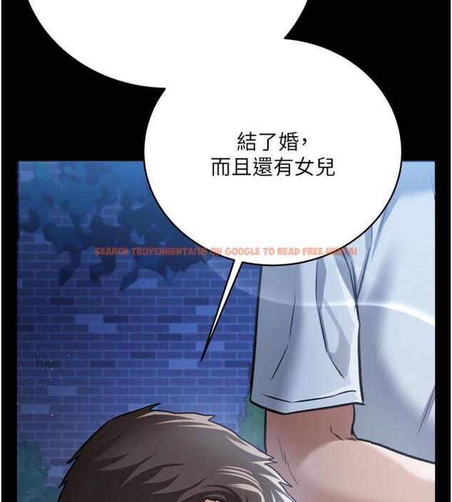 查看漫画借妻條約 - 第7話-老婆被人盯上的心情 - tymanga.com中的3596983图片