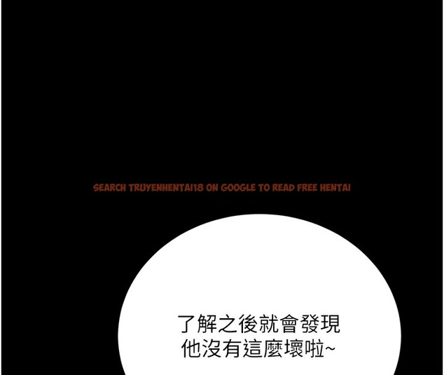 查看漫画借妻條約 - 第7話-老婆被人盯上的心情 - tymanga.com中的3596989图片