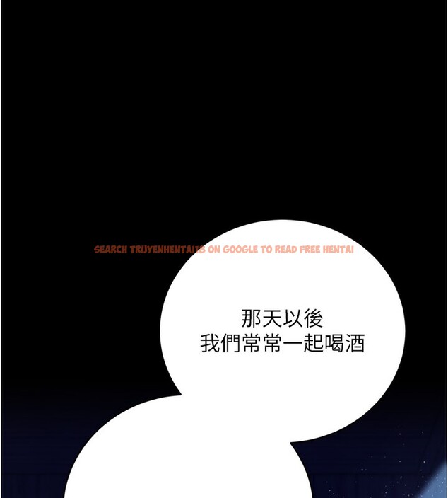 查看漫画借妻條約 - 第7話-老婆被人盯上的心情 - tymanga.com中的3596992图片