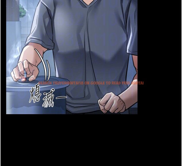 查看漫画借妻條約 - 第7話-老婆被人盯上的心情 - tymanga.com中的3596997图片