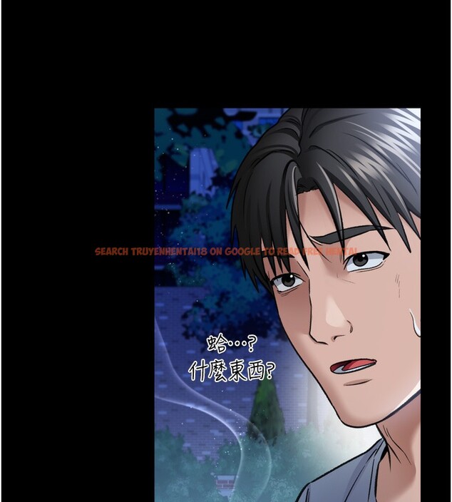 查看漫画借妻條約 - 第7話-老婆被人盯上的心情 - tymanga.com中的3596998图片
