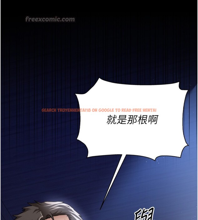 查看漫画借妻條約 - 第7話-老婆被人盯上的心情 - tymanga.com中的3597000图片