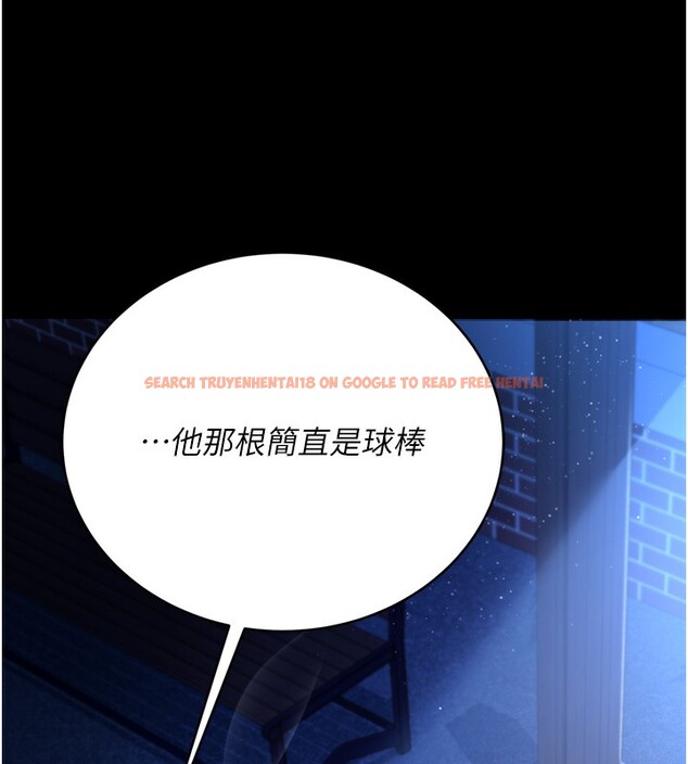 查看漫画借妻條約 - 第7話-老婆被人盯上的心情 - tymanga.com中的3597003图片