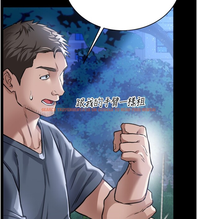 查看漫画借妻條約 - 第7話-老婆被人盯上的心情 - tymanga.com中的3597007图片