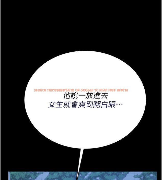查看漫画借妻條約 - 第7話-老婆被人盯上的心情 - tymanga.com中的3597009图片