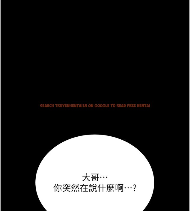 查看漫画借妻條約 - 第7話-老婆被人盯上的心情 - tymanga.com中的3597012图片