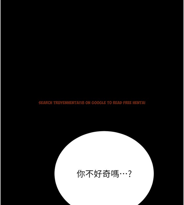 查看漫画借妻條約 - 第7話-老婆被人盯上的心情 - tymanga.com中的3597015图片