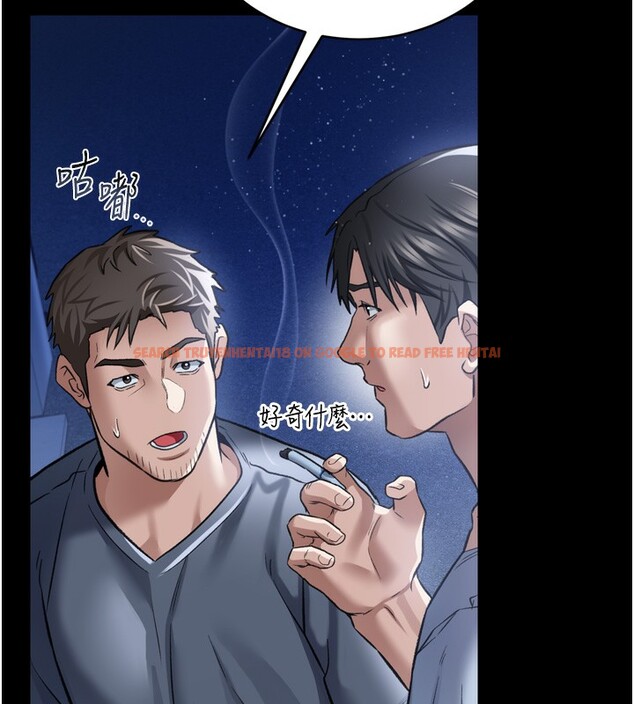 查看漫画借妻條約 - 第7話-老婆被人盯上的心情 - tymanga.com中的3597016图片