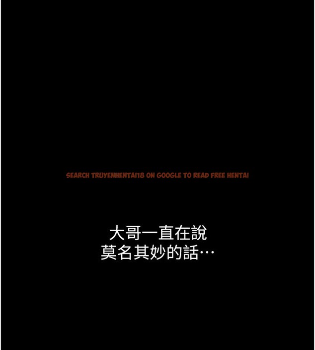 查看漫画借妻條約 - 第7話-老婆被人盯上的心情 - tymanga.com中的3597022图片