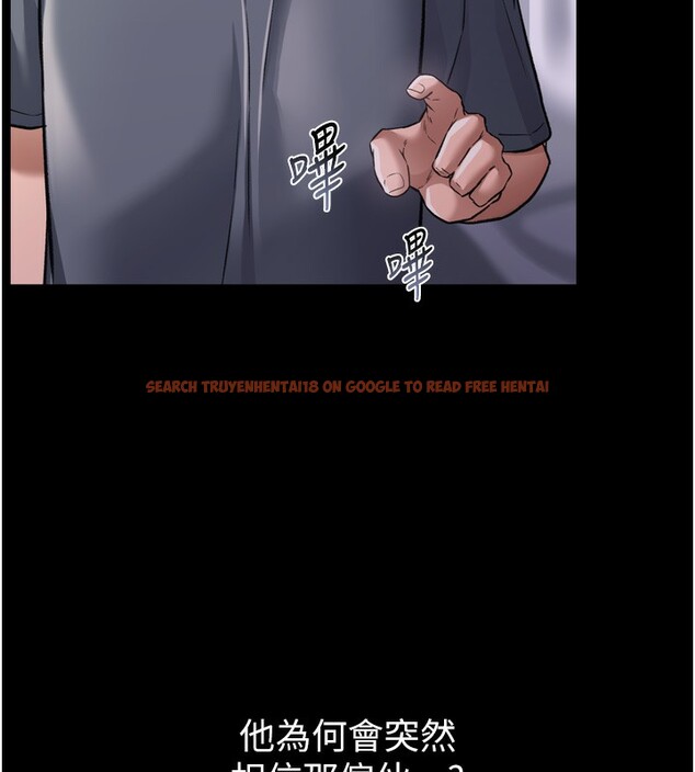 查看漫画借妻條約 - 第7話-老婆被人盯上的心情 - tymanga.com中的3597024图片