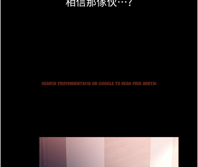 查看漫画借妻條約 - 第7話-老婆被人盯上的心情 - tymanga.com中的3597025图片