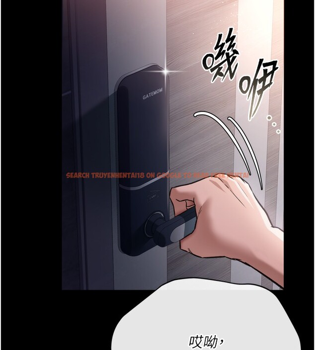 查看漫画借妻條約 - 第7話-老婆被人盯上的心情 - tymanga.com中的3597026图片