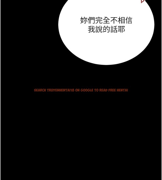 查看漫画借妻條約 - 第7話-老婆被人盯上的心情 - tymanga.com中的3597030图片