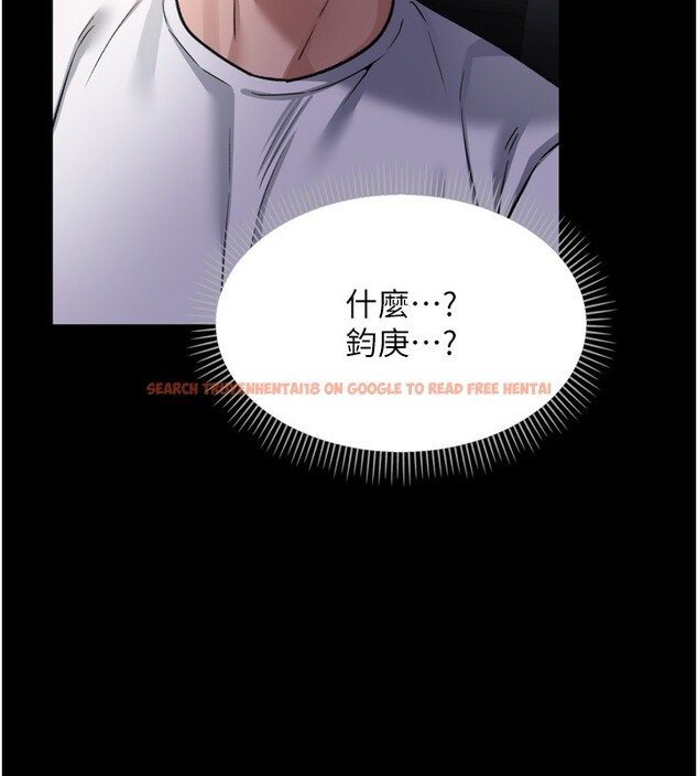 查看漫画借妻條約 - 第7話-老婆被人盯上的心情 - tymanga.com中的3597032图片