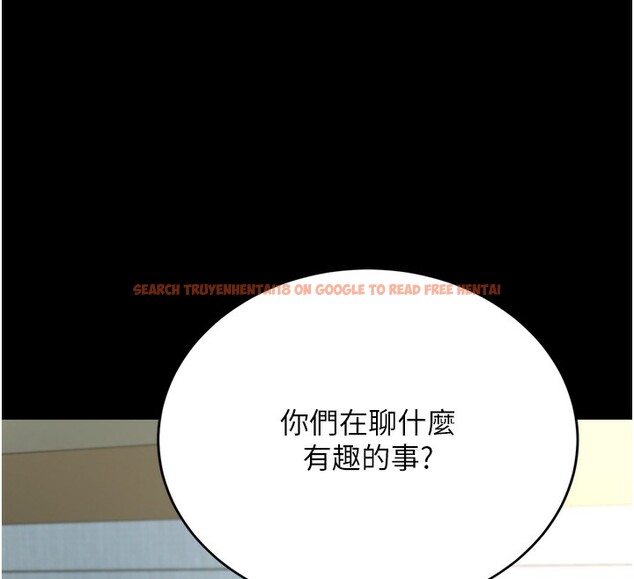查看漫画借妻條約 - 第7話-老婆被人盯上的心情 - tymanga.com中的3597033图片