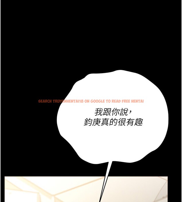 查看漫画借妻條約 - 第7話-老婆被人盯上的心情 - tymanga.com中的3597037图片
