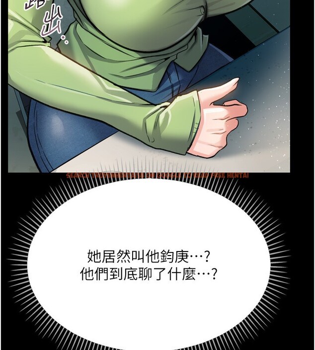 查看漫画借妻條約 - 第7話-老婆被人盯上的心情 - tymanga.com中的3597039图片