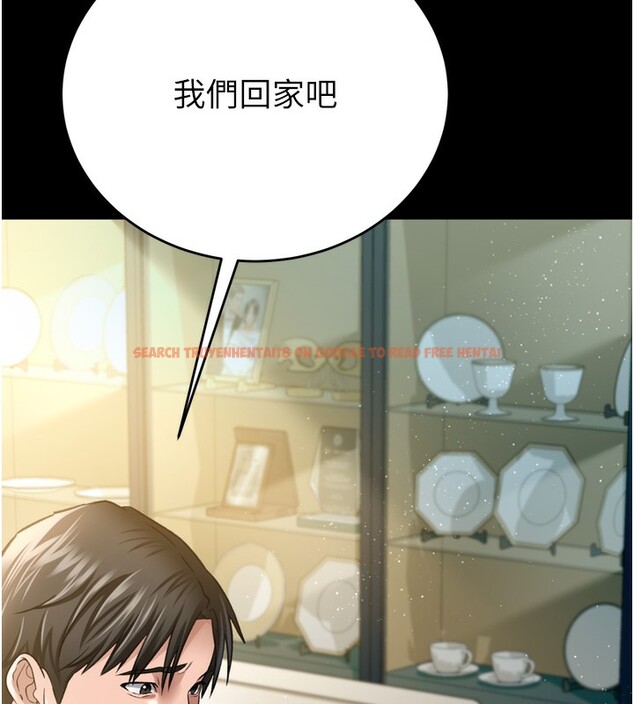 查看漫画借妻條約 - 第7話-老婆被人盯上的心情 - tymanga.com中的3597045图片