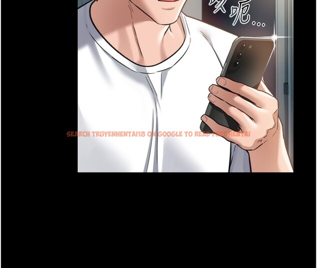 查看漫画借妻條約 - 第7話-老婆被人盯上的心情 - tymanga.com中的3597055图片