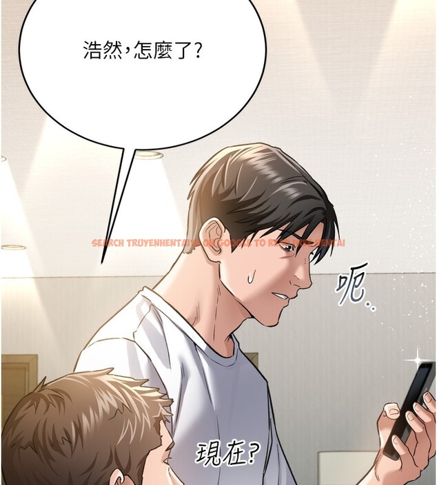 查看漫画借妻條約 - 第7話-老婆被人盯上的心情 - tymanga.com中的3597057图片