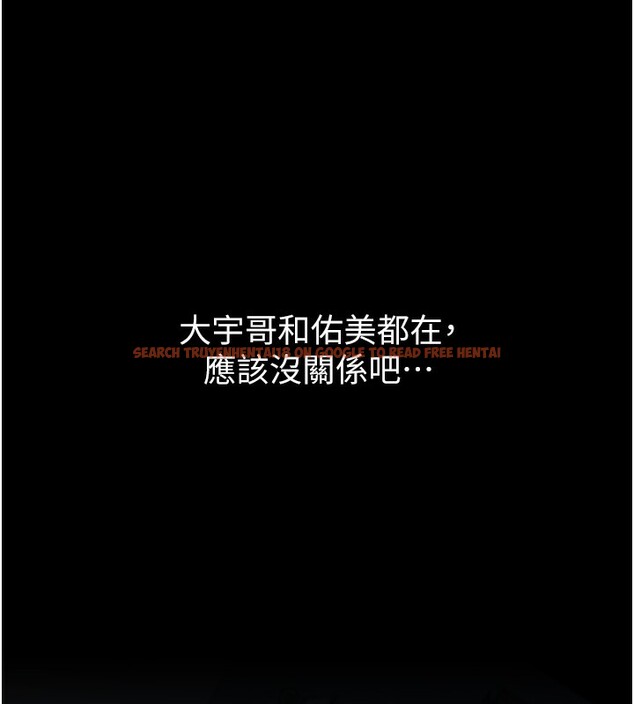 查看漫画借妻條約 - 第7話-老婆被人盯上的心情 - tymanga.com中的3597071图片