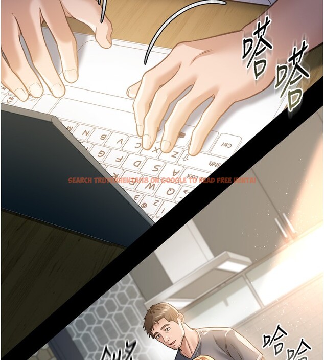 查看漫画借妻條約 - 第7話-老婆被人盯上的心情 - tymanga.com中的3597077图片