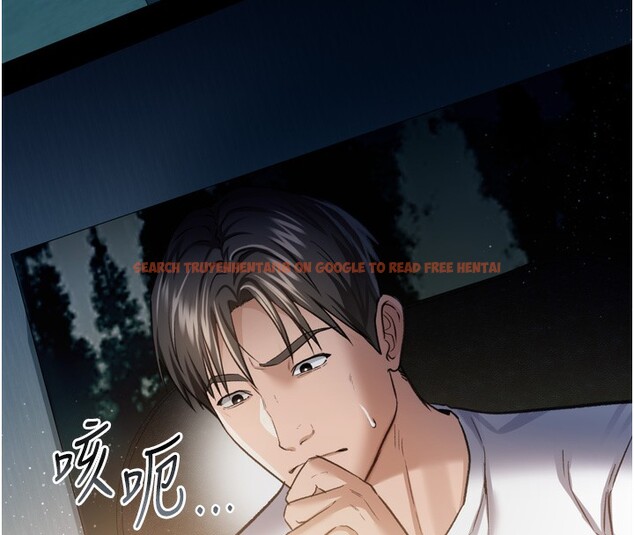 查看漫画借妻條約 - 第7話-老婆被人盯上的心情 - tymanga.com中的3597079图片