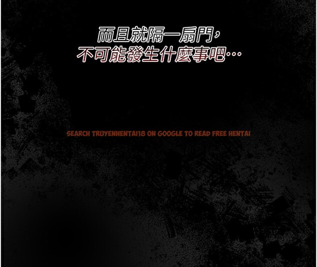 查看漫画借妻條約 - 第7話-老婆被人盯上的心情 - tymanga.com中的3597083图片