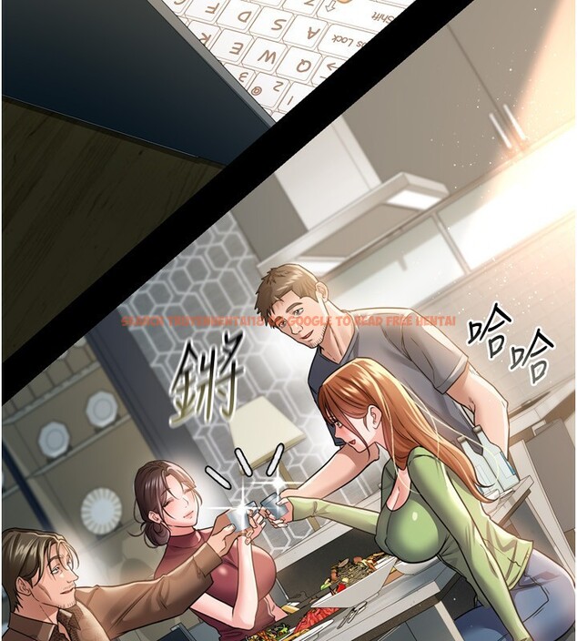 查看漫画借妻條約 - 第8話-興奮的喬俐♥ - tymanga.com中的3625173图片