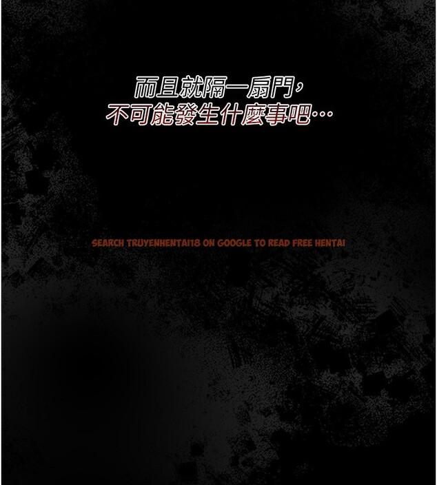 查看漫画借妻條約 - 第8話-興奮的喬俐♥ - tymanga.com中的3625179图片